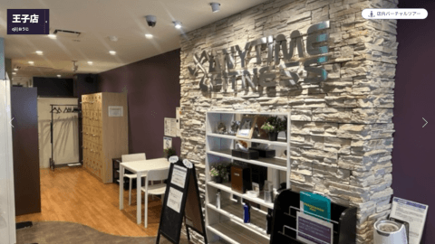 エニタイムフィットネス 王子店の写真4